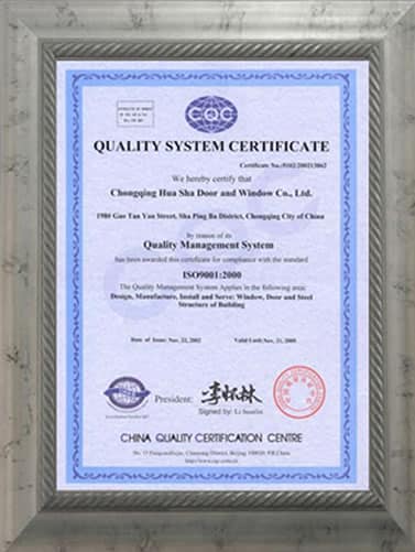 ISO9000证书英文